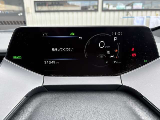 TOYOTA PRIUS 2023 Image 31