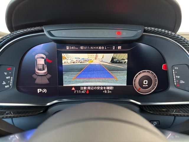 AUDI R8 2023 Image 31