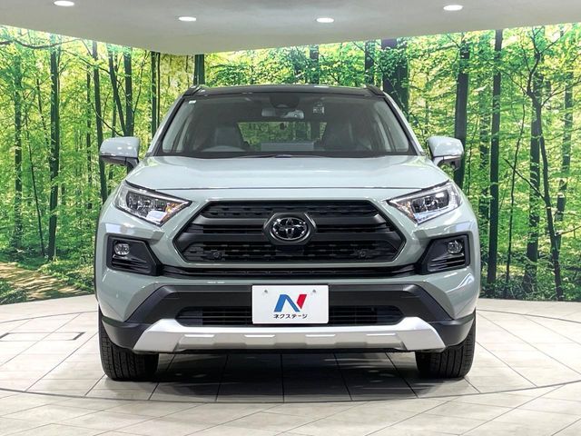 TOYOTA RAV4 4WD 2023 Image 31