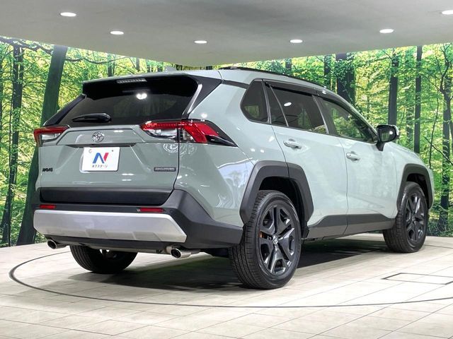 TOYOTA RAV4 4WD 2023 Image 31