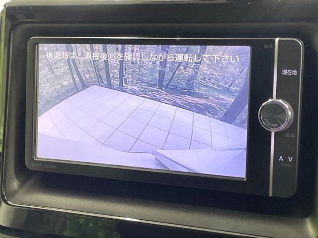 TOYOTA NOAH 2017 Image 31