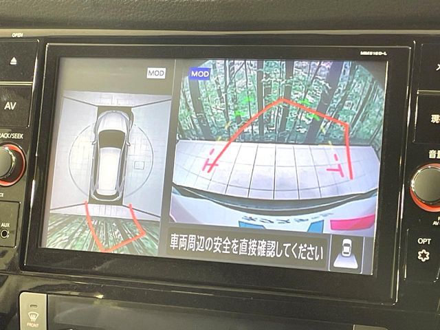 NISSAN X-TRAIL HYBRID 2WD 2019 Image 31