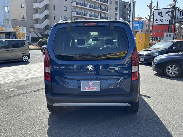 PEUGEOT RIFTER 2021 Image 31