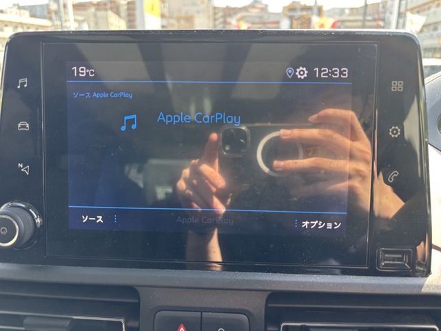 PEUGEOT RIFTER 2021 Image 31