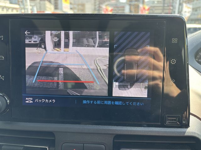 PEUGEOT RIFTER 2021 Image 31