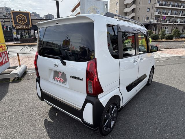 DAIHATSU TANTO FAN CROSS 2023 Image 31
