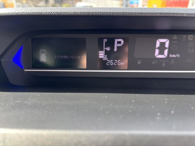 DAIHATSU TANTO FAN CROSS 2023 Image 31