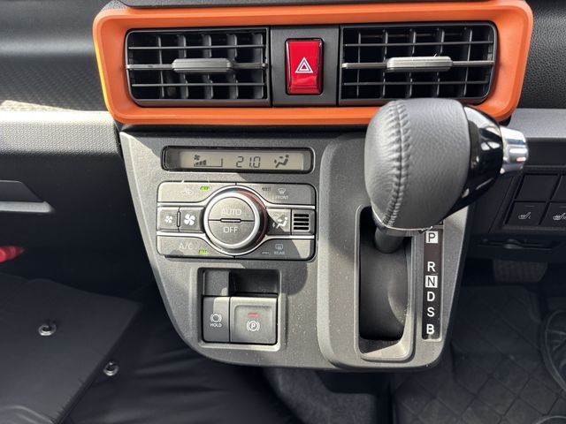 DAIHATSU TANTO FAN CROSS 2023 Image 31