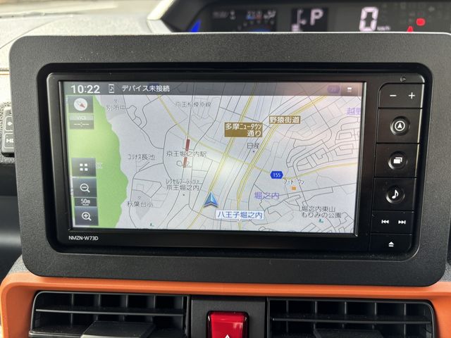 DAIHATSU TANTO FAN CROSS 2023 Image 31