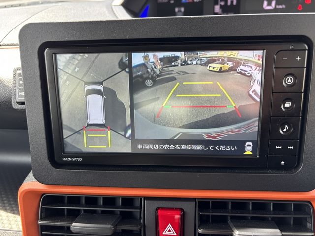 DAIHATSU TANTO FAN CROSS 2023 Image 31