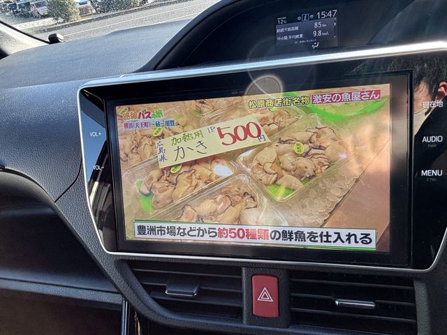 TOYOTA NOAH 2018 Image 31