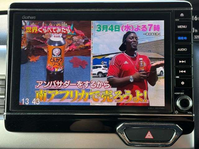 HONDA N BOX CUSTOM 2017 Image 31