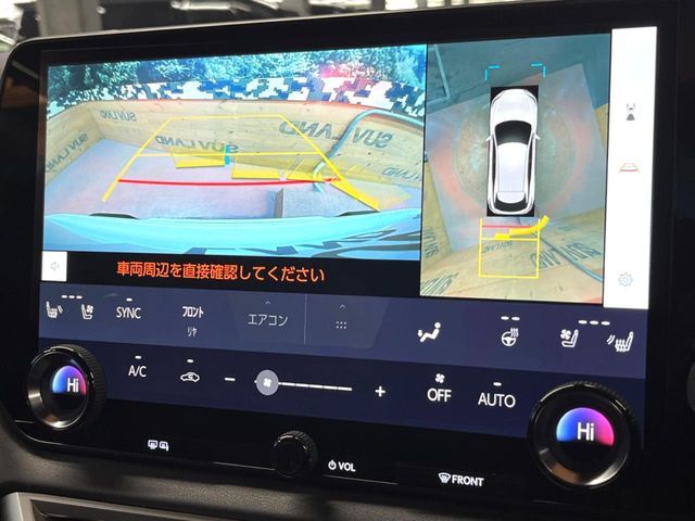 TOYOTA LEXUS RX500H 2023 Image 31