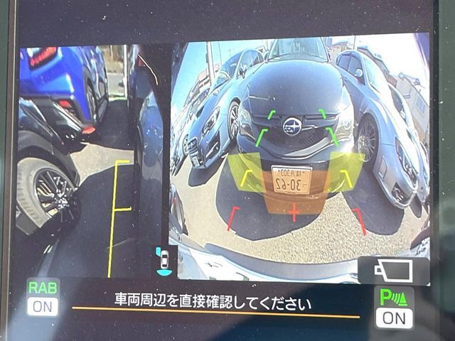 SUBARU WRX S4 2023 Image 31