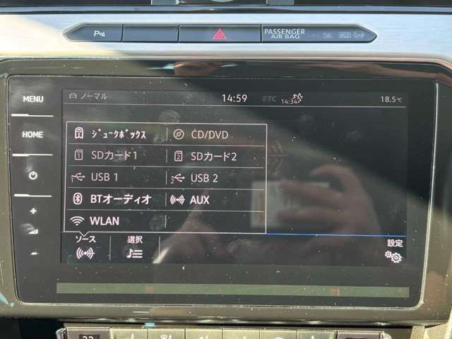 VOLKSWAGEN PASSAT VA 2019 Image 31