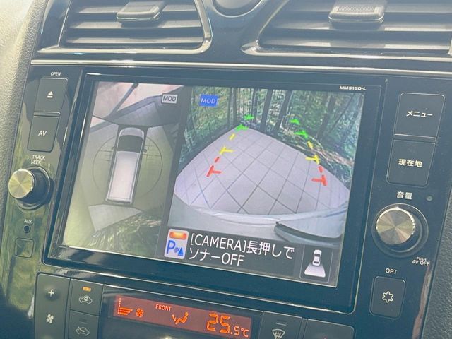 NISSAN SERENA  S-HYBRID 2015 Image 31