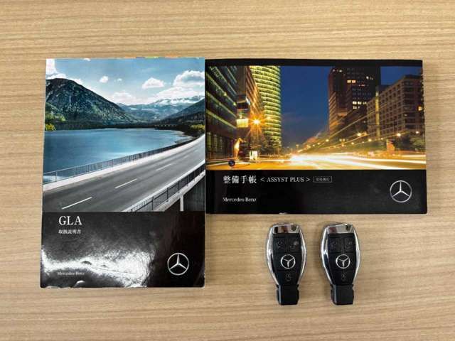 MERCEDES BENZ GLA CL 2017 Image 31