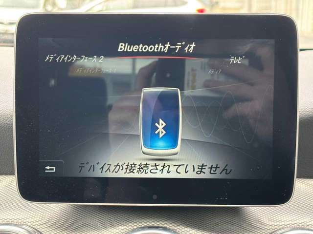 MERCEDES BENZ GLA CL 2017 Image 31