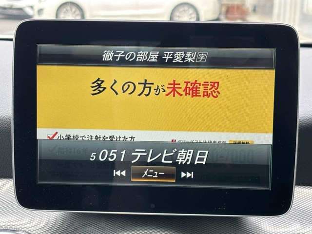 MERCEDES BENZ GLA CL 2017 Image 31