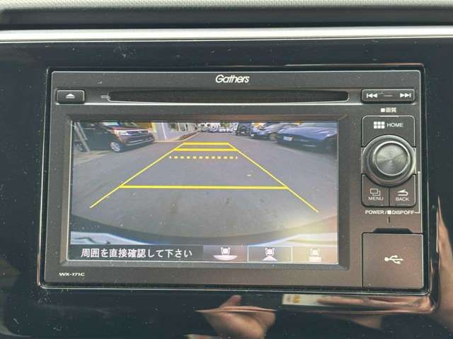 HONDA STEPWAGON SPADA 2017 Image 31