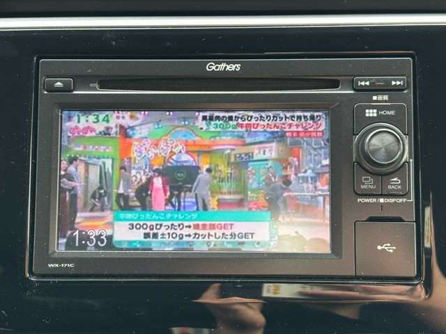 HONDA STEPWAGON SPADA 2017 Image 31