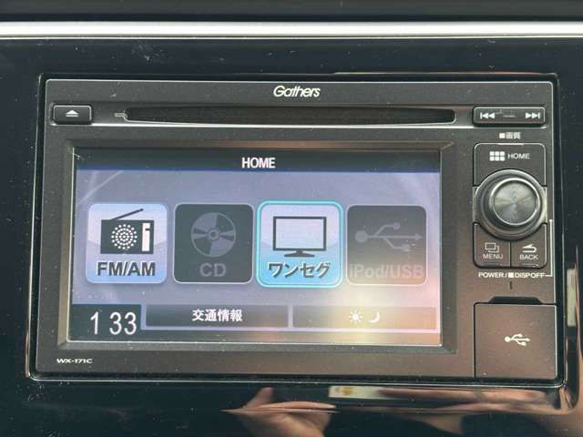 HONDA STEPWAGON SPADA 2017 Image 31