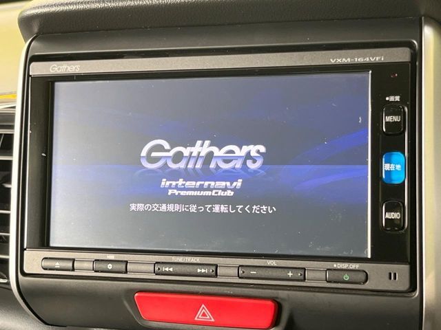 HONDA N BOX CUSTOM 2016 Image 31