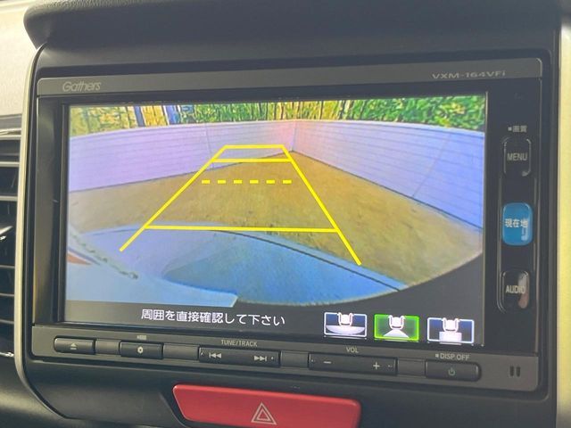 HONDA N BOX CUSTOM 2016 Image 31