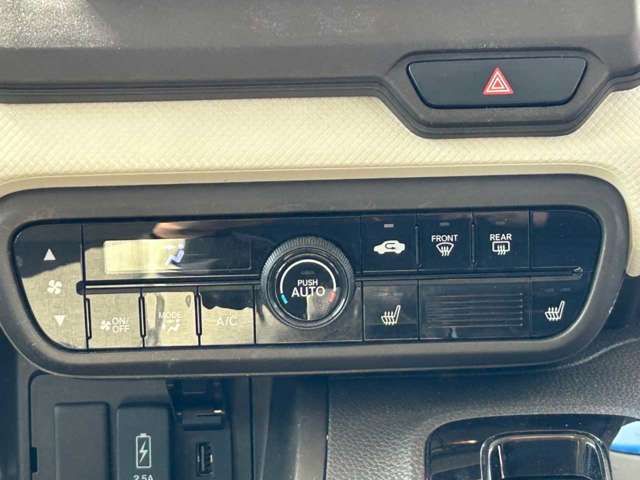 HONDA N BOX 2022 Image 31