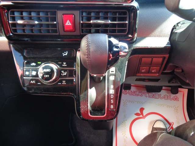 DAIHATSU TANTO CUSTOM 2021 Image 31