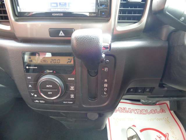 SUZUKI SPACIA CUSTOM Z 2017 Image 31