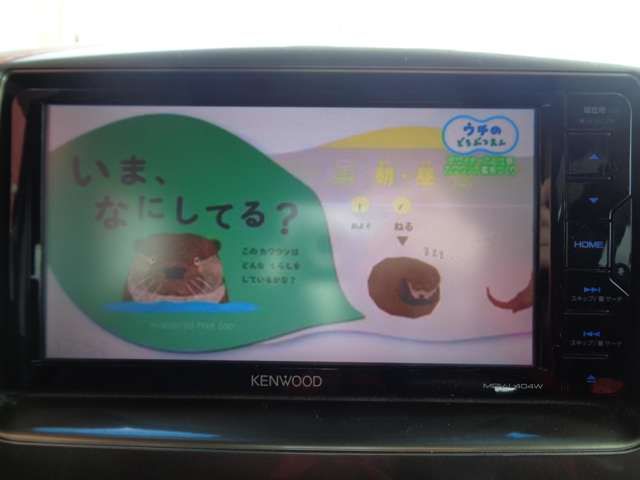 SUZUKI SPACIA CUSTOM Z 2017 Image 31