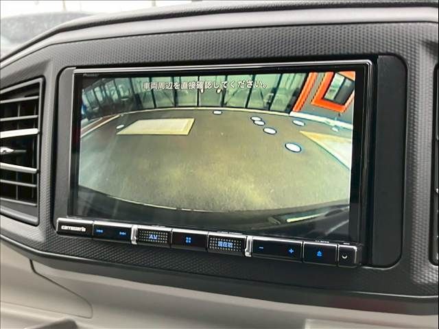 DAIHATSU MIRA E:S 4WD 2023 Image 31