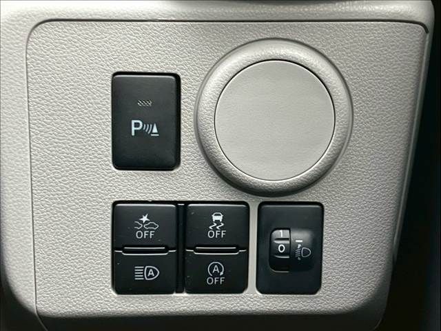 DAIHATSU MIRA E:S 4WD 2023 Image 31