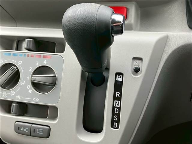 DAIHATSU MIRA E:S 4WD 2023 Image 31