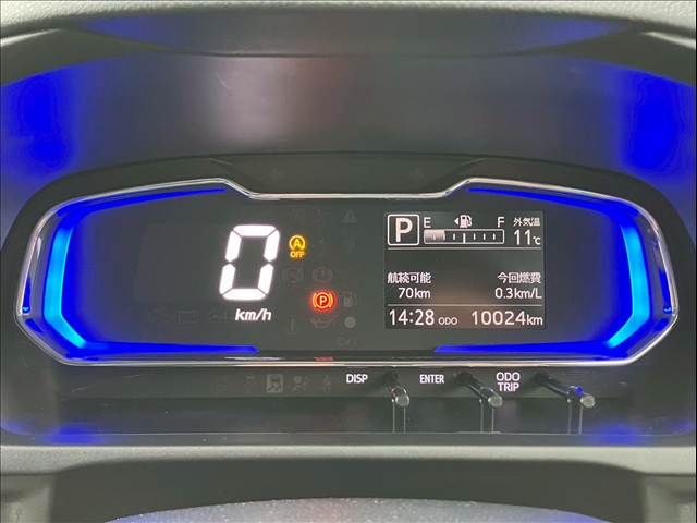 DAIHATSU MIRA E:S 4WD 2023 Image 31