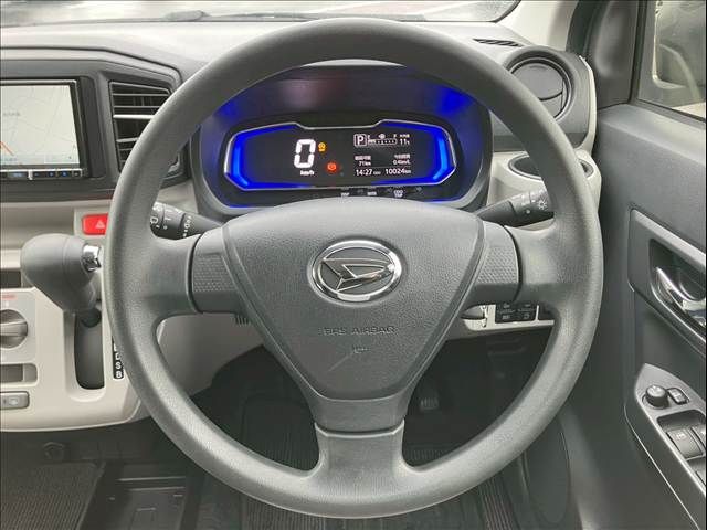 DAIHATSU MIRA E:S 4WD 2023 Image 31
