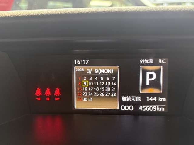 TOYOTA ROOMY 2021 Image 31