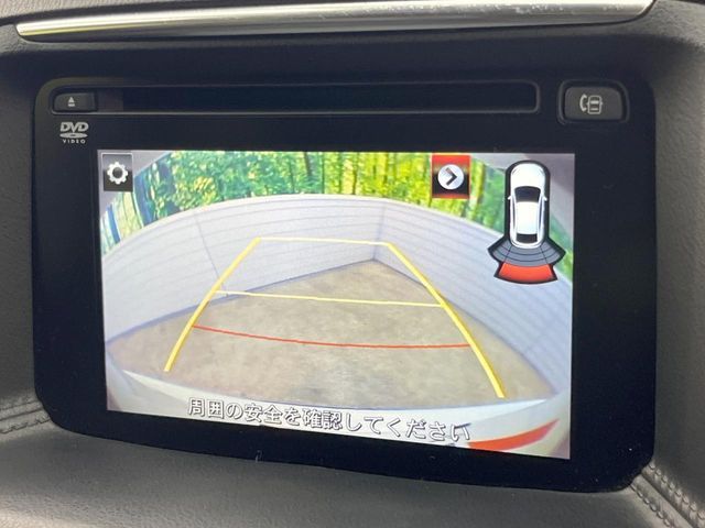 MAZDA CX-5 2015 Image 31