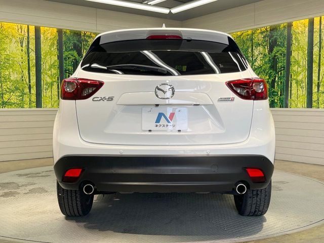 MAZDA CX-5 2015 Image 31
