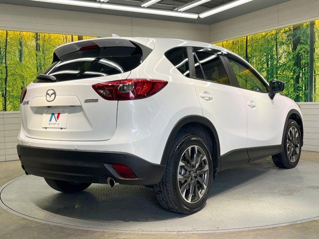 MAZDA CX-5 2015 Image 31