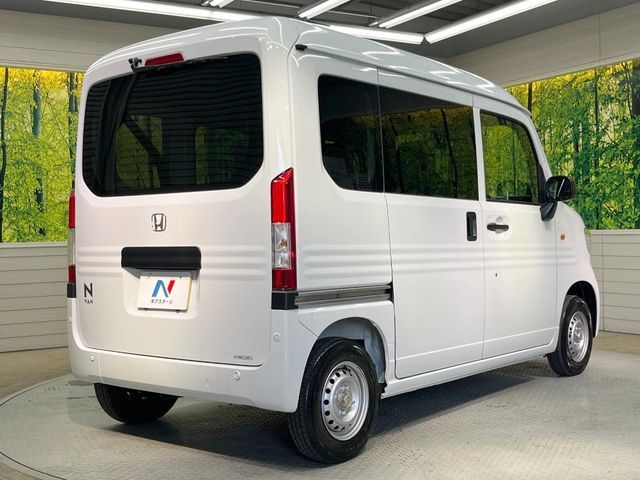 HONDA N-VAN 2026 Image 31