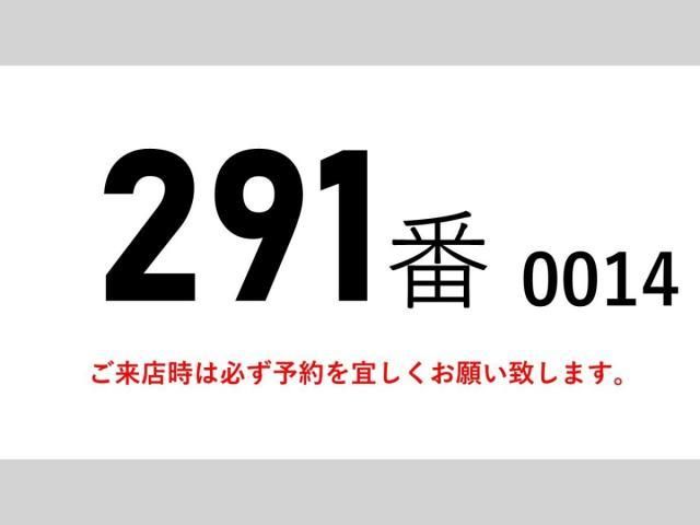 MITSUBISHI CANTER 2015 Image 31