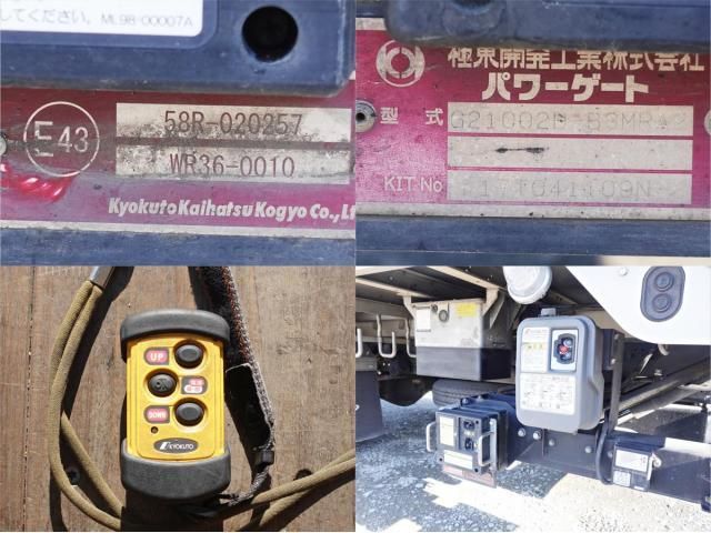 MITSUBISHI CANTER 2015 Image 31