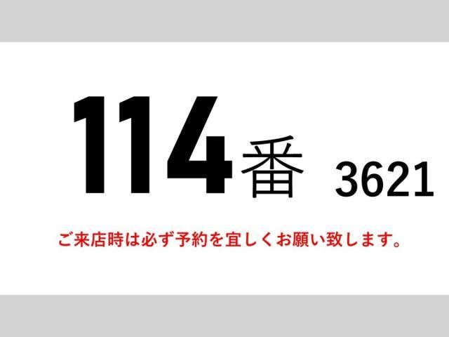 MITSUBISHI FUSOU FIGHTER 2014 Image 31