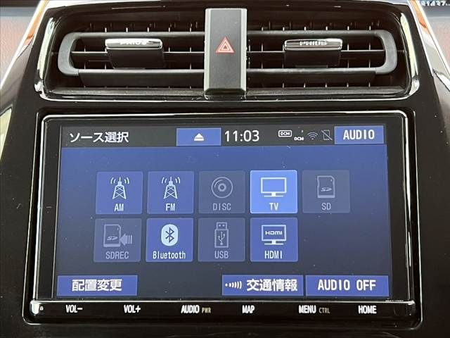 TOYOTA PRIUS 2020 Image 31