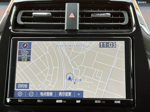 TOYOTA PRIUS 2020 Image 31