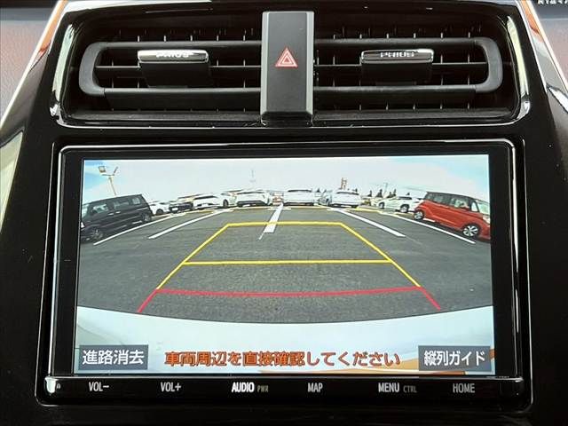 TOYOTA PRIUS 2020 Image 31