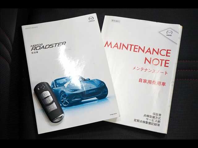 MAZDA ROADSTER 2016 Image 31