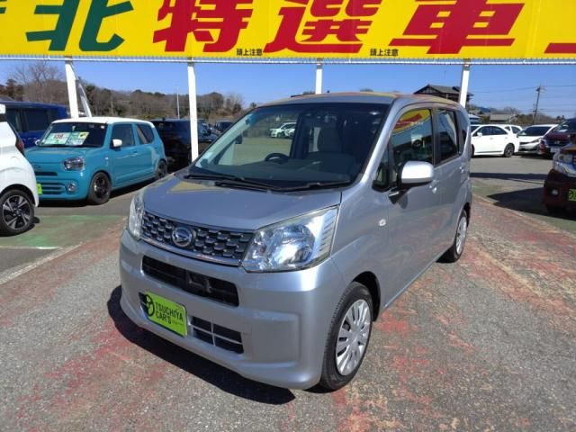 DAIHATSU MOVE 2016 Image 31